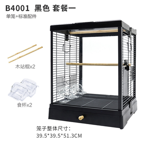 Ventes directes d'usine de cages à oiseaux en métal de grande taille (maisons) avec plateau en plastique et transporteur, toutes saisons, vente chaude et bon marché - Product Image 2