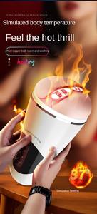 Tam otomatik akıllı erkek Masturbator fincan yetişkin seks ürünleri çok frekanslı uçak titreşim ses özellikleri ile - Product Image 2