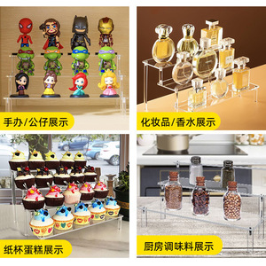 Flying Dream <b>Acrylic</b> <b>Display</b> Rack 3 Tier Transparent Cosmetic Storage <b>Stand</b> for Figurine Perfume <b>Display</b> - Product Image 3