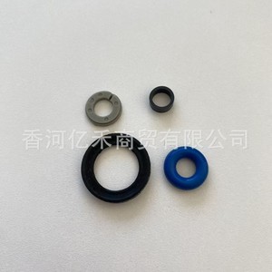 Kit de Reparación de Inyectores de Combustible Hyundai Kia 35312-2B160, Juntas Tóricas de Goma para Reemplazo - Product Image 4