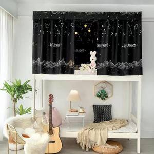 Cantonnière de <span class=keywords><strong>lit</strong></span> <span class=keywords><strong>superposé</strong></span> pliable pour les étudiants une pièce bloquant la lumière Polyester moustiquaire auvent maison Surround Net enfants - Product Image 6