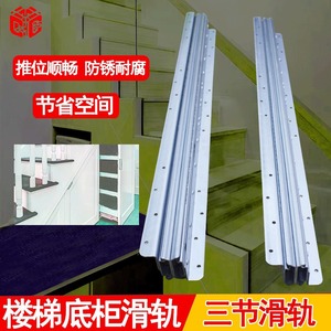 Heavy-duty Telescopic <b>Drawer</b> <b>Slide</b> Rails 48 In Cold-rolled Steel 1.8mm Thickened Industrial Design - Product Image 3