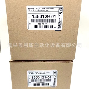 Heidenhain EcN413 512 EnDat Absolute Encoder 1353129-01 Rotary For <b>Elevator</b> - Product Image 2