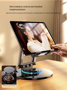<span class=keywords><strong>Support</strong></span> de téléphone portable ultraléger et silencieux, multi-usages, résistant à la corrosion, idéal pour festivals de musique et douches - Product Image 5