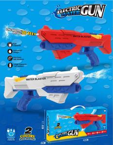 बिजली पानी बंदूक सुपर मूसलधार बारिश पानी बंदूकों शक्तिशाली स्वत: पानी शूटिंग खिलौने बच्चों को वयस्कों के लिए आउटडोर पूल खिलौना - Product Image 6