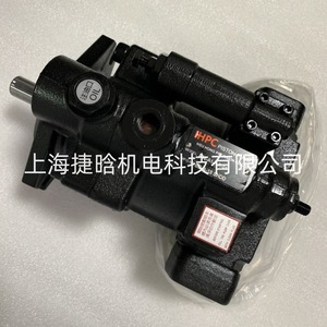 High Pressure Hydraulic Gear <b>Pump</b> Cast Iron Replacement <b>Fluid</b> <b>Pump</b> for Hydraulic System - Product Image 1