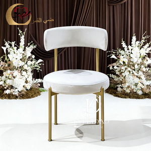 Silla de Comedor de Acero Inoxidable con Funda Extraíble, Diseño Romántico y Elegante para Muebles de Hogar y Banquetes de Boda - Product Image 2