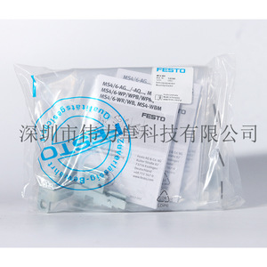 Festo Mounting Bracket MS4-WB 532185 Pneumatic Component - Product Image 5