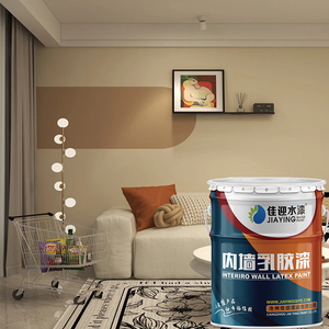 Pintura de Látex Lavable para Paredes, Revestimiento Acrílico de Emulsión de Color Personalizado, <span class=keywords><strong>Precio</strong></span> Mayorista para el Mercado Internacional - Product Image 1