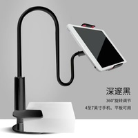 Nouveaux accessoires pour téléphones portables, support de téléphone intelligent flexible rotatif pour lit, support de téléphone paresseux à long bras