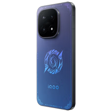 IQOO 15 <span class=keywords><strong>Honor</strong></span> Kings Edición Coleccionista, Pantalla AMOLED LTPO <span class=keywords><strong>de</strong></span> 6.85'' y 144Hz, 2K, 8 Elite Gen 5, 7000mAh, 100W, 5G, Smartphone para Juegos Resistente al Agua - Product Image 2