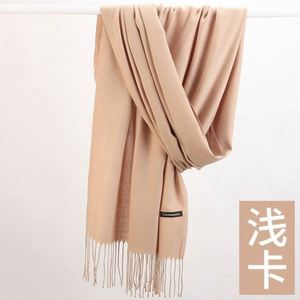 Wholesale Fashion Soft Feeling Pure Color Long Acrylic Winter Scarf for Women Multifunction Custom Brand Outdoor Activities - Product Image 4