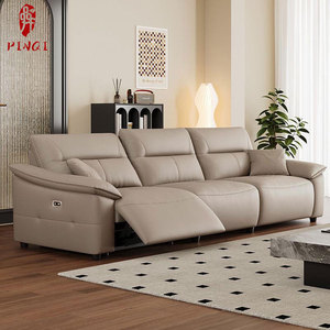 Sofá Reclinable Eléctrico <span class=keywords><strong>de</strong></span> Lujo con Tapicería <span class=keywords><strong>de</strong></span> Cuero Genuino, Cómodo para Espacios <span class=keywords><strong>de</strong></span> Entretenimiento en el Hogar - Product Image 1