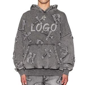 Sweat-shirts streetwear à épaules tombantes, coupe ample, design unique, service OEM, patchs personnalisés délavés à l'acide - Product Image 1