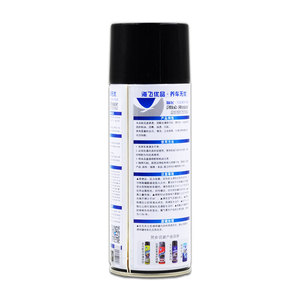 <span class=keywords><strong>Spray</strong></span> detergente per auto, rimuove macchie d'olio e catrame - Product Image 3