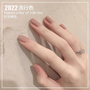 Ensemble de dessus transparent pelable sans cuisson à base d'eau à séchage rapide couche de base de vernis à ongles populaire à séchage rapide - Product Image 3