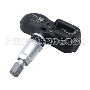 Sensor TPMS 42607-48010 PMV-C015 para Toyota Prado Lexus 433Mhz, Monitor de Presión de Neumáticos Externo - Product Image 2