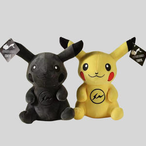 Juguetes de Peluche de Series de Anime, Periféricos de Videojuegos, Regalos Navideños, Juguetes de <span class=keywords><strong>Dinosaurios</strong></span> - Product Image 5