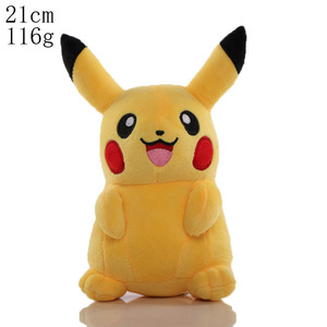 Poke Mon Plush Pet Toy 8-inch Claw Doll with PP Cotton Filling Eevee <strong>Pikachu</strong> Fire Dragon Multiple Options Available - Product Image 2