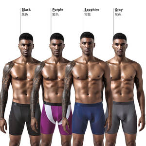 Calzoncillos y calzoncillos transpirables Miiow de talla grande para hombre, condón, Modal, bambú, joven, Sexy, Xxx, niño, niños, calzoncillos para hombre, suministros de ropa interior - Product Image 1