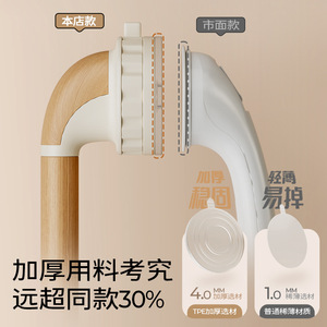 Barre d'appui de salle de bain antidérapante à ventouse 36,5 cm 39,5 cm pour la sécurité des personnes âgées - Product Image 2