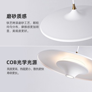 Lustre linéaire minimaliste en forme de soucoupe volante, noir, blanc, or, en acier inoxydable, pour salle à manger, chambre, bar, réception - Product Image 4