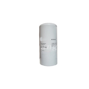 2116010166 = 2116010149 OEM สำหรับ Fusheng สกรูอัดอากาศเครื่องแยกน้ำมัน - Product Image 1
