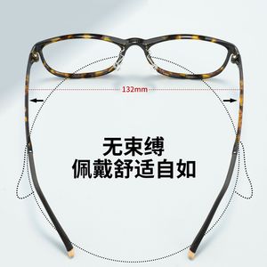 Gafas de Estilo Punk Coreano con Marco Cuadrado 1222LS, Ultra Ligeras de Plástico y <span class=keywords><strong>Acero</strong></span> para Mujer, Corrección de Miopía, Gafas Danyang - Product Image 4