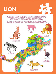 <span class=keywords><strong>Puzzle</strong></span> en bois d'<span class=keywords><strong>animaux</strong></span> <span class=keywords><strong>sauvages</strong></span> personnalisé de qualité supérieure, 24-72 pièces, découpe au laser, bois d'érable, revêtement laqué brillant, vente en gros OEM, jouet pour enfants, cadeau - Product Image 2