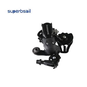 Dérailleur arrière de vélo électrique Superbsail OUXI V8 20 pouces SHI MA NO Brand E-Bike Accessoires Remplacement Ouxi V8 Dérailleur - Product Image 1