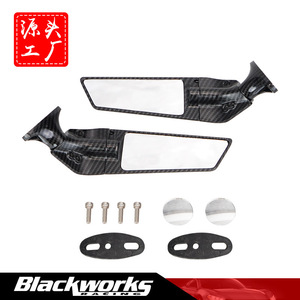Spoiler de rétroviseur de moto en fibre de carbone, pour Kawasaki Yamaha Air Blade, rétroviseur amélioré, plat, sans distorsion - Product Image 4