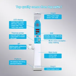 지능형 인간의 높이 및 무게 규모 완전 자동 및 정확한 측정 자격 스마트 바디 분석기