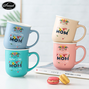 Taza <span class=keywords><strong>de</strong></span> Cerámica con Logotipo Personalizado <span class=keywords><strong>de</strong></span> Diseño Súper Nuevo, Venta al por Mayor Profesional SWT, Taza <span class=keywords><strong>de</strong></span> Cerámica <span class=keywords><strong>para</strong></span> el Día <span class=keywords><strong>de</strong></span> la Madre, Regalo <span class=keywords><strong>para</strong></span> Mamá - Product Image 5