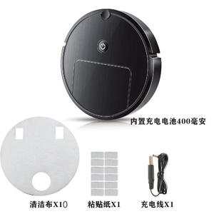 USB Rechargeable Robot Vacuum Automatic Floor Mopping Machine for Home Smart Single <b>Mop</b> Function Effortless <b>Cleaning</b> - Product Image 4