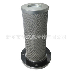 Filtro de succión de aceite de acero inoxidable 120*215 Elemento de filtro de retorno de metal 304 para uso industrial - Product Image 4