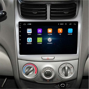 Lecteur DVD de voiture Android Auto Carplay avec DVR 360°, GPS, autoradio stéréo FM pour les années 2008-2013 - Product Image 3