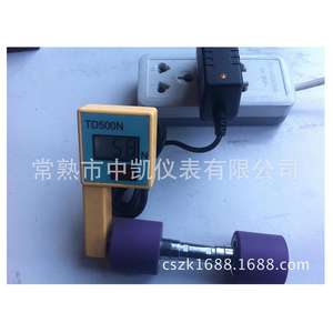 Fabricant de testeurs de pression numériques en acier inoxydable de précision, fournitures de jauges de force de berceau avec une résolution de 0,1 N - Product Image 4