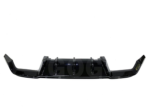 Difusor de Para-choque Traseiro em ABS Preto Brilhante Personalizado para VW Golf MK7 R 2014-2016 - Product Image 5