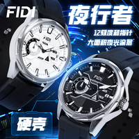 2025 nouveaux hommes montre à Quartz mode mains lumineuses en gros 3ATM étanche affaires montre décontractée pour homme