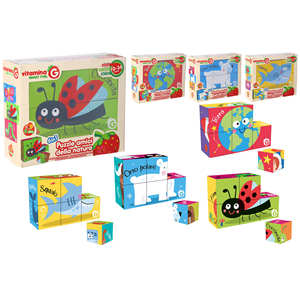 PZL ตัวต่อรูปสัตว์พร้อมฟิกเกอร์ 6 แบบ - Product Image 1