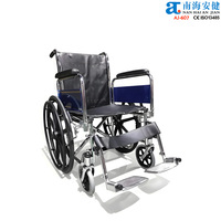 Fauteuil roulant manuel de luxe AJ-606 pliable avec repose-pieds amovibles, double fonction