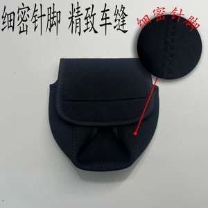 Sac de rangement pour moulinet de pêche, en tissu de plongée noir, résistant à l'usure, housse étanche pour moulinet de pêche, unisexe, code S M L - Product Image 3