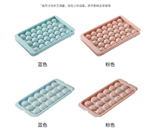 2022 d'été Offre Spéciale Nouveau design diy en plastique réutilisable 33 trous treillis moule de glace avec couvercle <span class=keywords><strong>whisky</strong></span> cocktail boire ice ball mold - Product Image 3