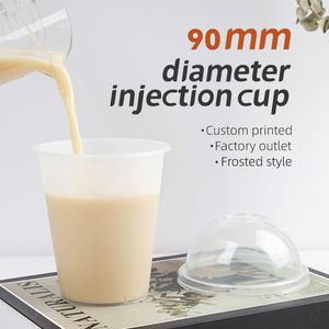 Factory Customized Logo Printed Frosted Transparent PP <b>Plastic</b> <b>Cups</b> Disposable Milk Boba Foam Tea <b>Plastic</b> <b>Cups</b> - Product Image 2