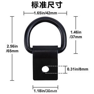 Anillo de sujeción CVP de acero 3010 para remolque, gancho de control de carga para caravana, mejora de equipamiento. - Product Image 4