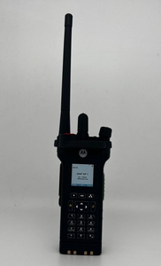 Apx8000 ban nhạc đầy đủ Walkie Talkie kép PTT hiển thị kép cầm tay UHF/VHF kỹ thuật số hai cách phát thanh FM ham đài phát thanh liên lạc cho Motorola - Product Image 6