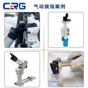 Pinza de Cilindro de Dedo de Acción Simple de Acero GFR CRG, Mini Abrazadera para Brazo Robótico, Cilindro Neumático de Cambio de Dedos - Product Image 2