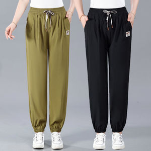 Women's Summer Harem Pants Loose Fit Mid Waist Breathable Casual Tapered Leg Pants Mustard Green And Black Polyester Knitted - Product Image 2