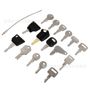 Juego de llaves para equipo de construcción pesado 5P8500 14607 83353 166 D250 3000 - Product Image 1