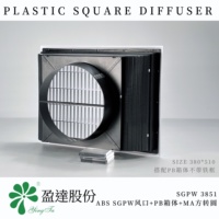 Diffuseur carré en plastique ABS SGPW3851 380x510mm avec boîte de plénum PB et adaptateur carré-rond MA, kit HVAC